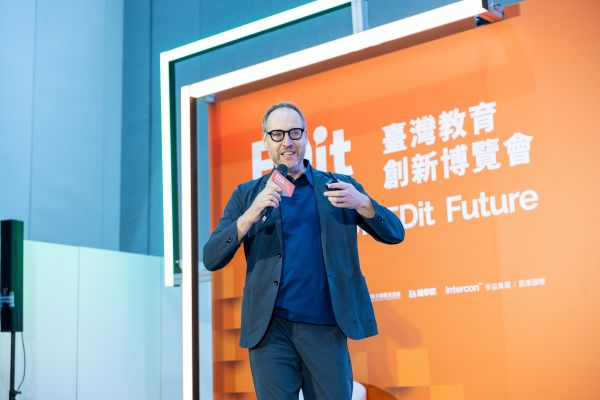 全齡學習市場爆發　EDit臺灣國際教育創新博覽會啟動跨域合作布局1